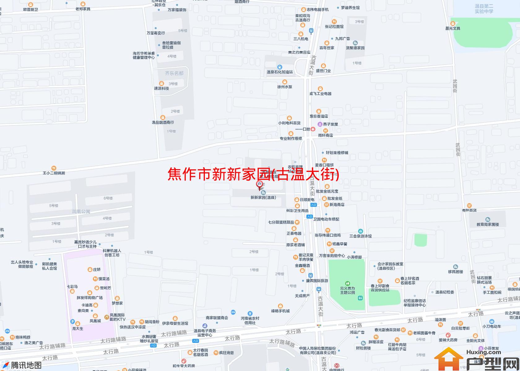 新新家园(古温大街)小区 - 户型网