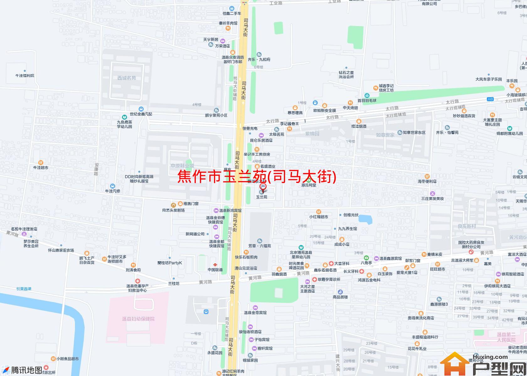 玉兰苑(司马大街)小区 - 户型网