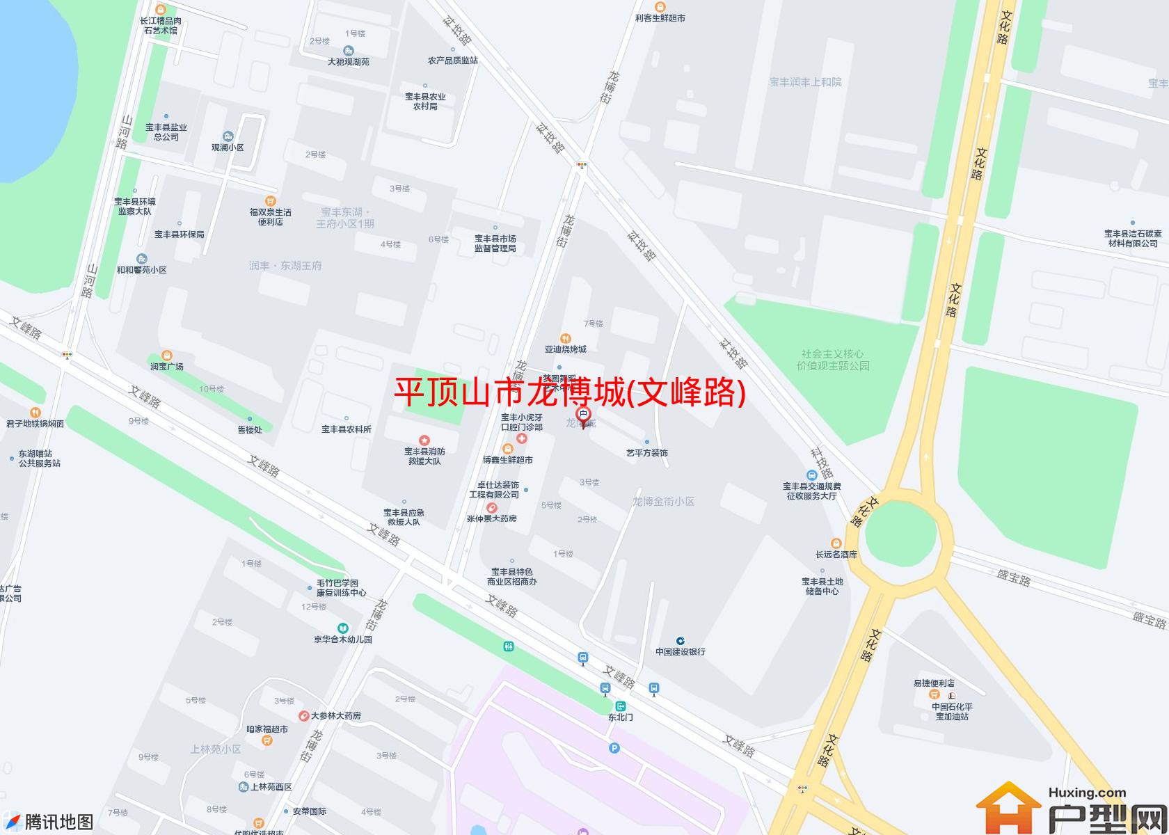 龙博城(文峰路)小区 - 户型网