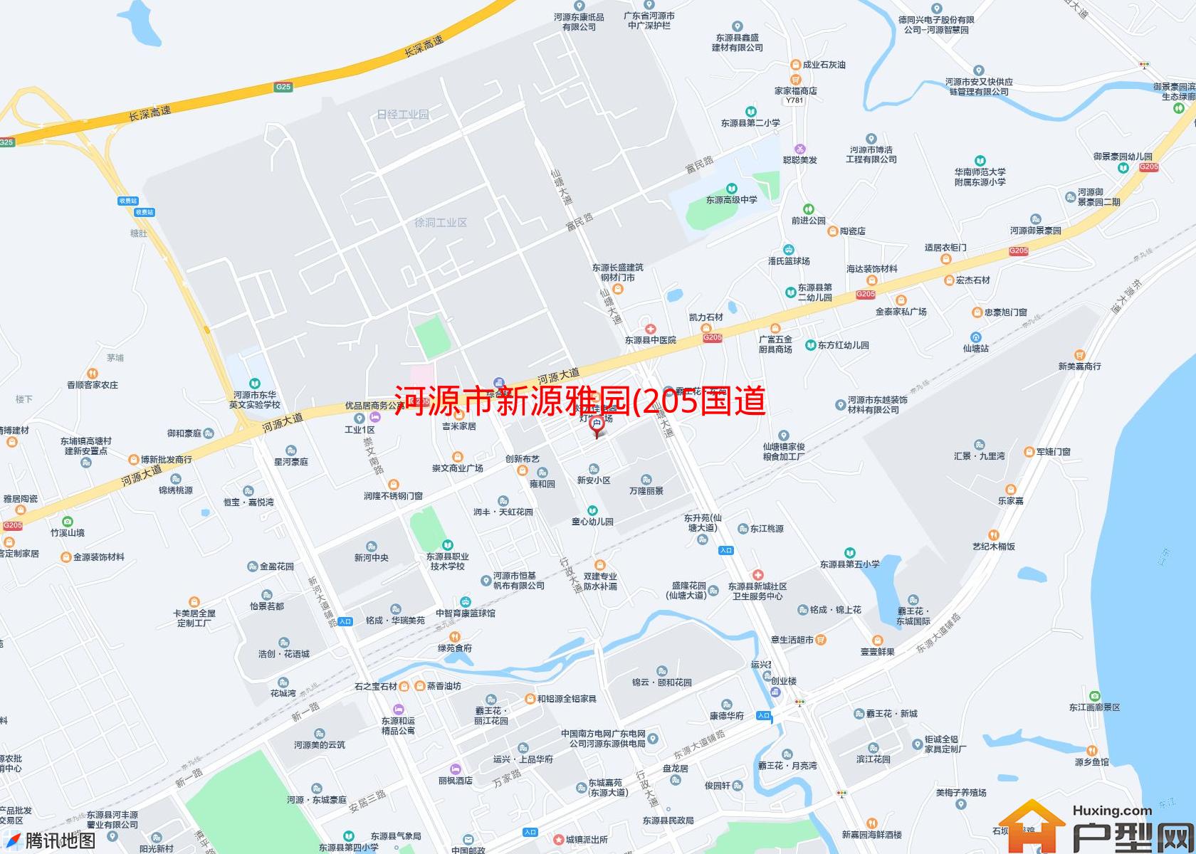 新源雅园(205国道)小区 - 户型网