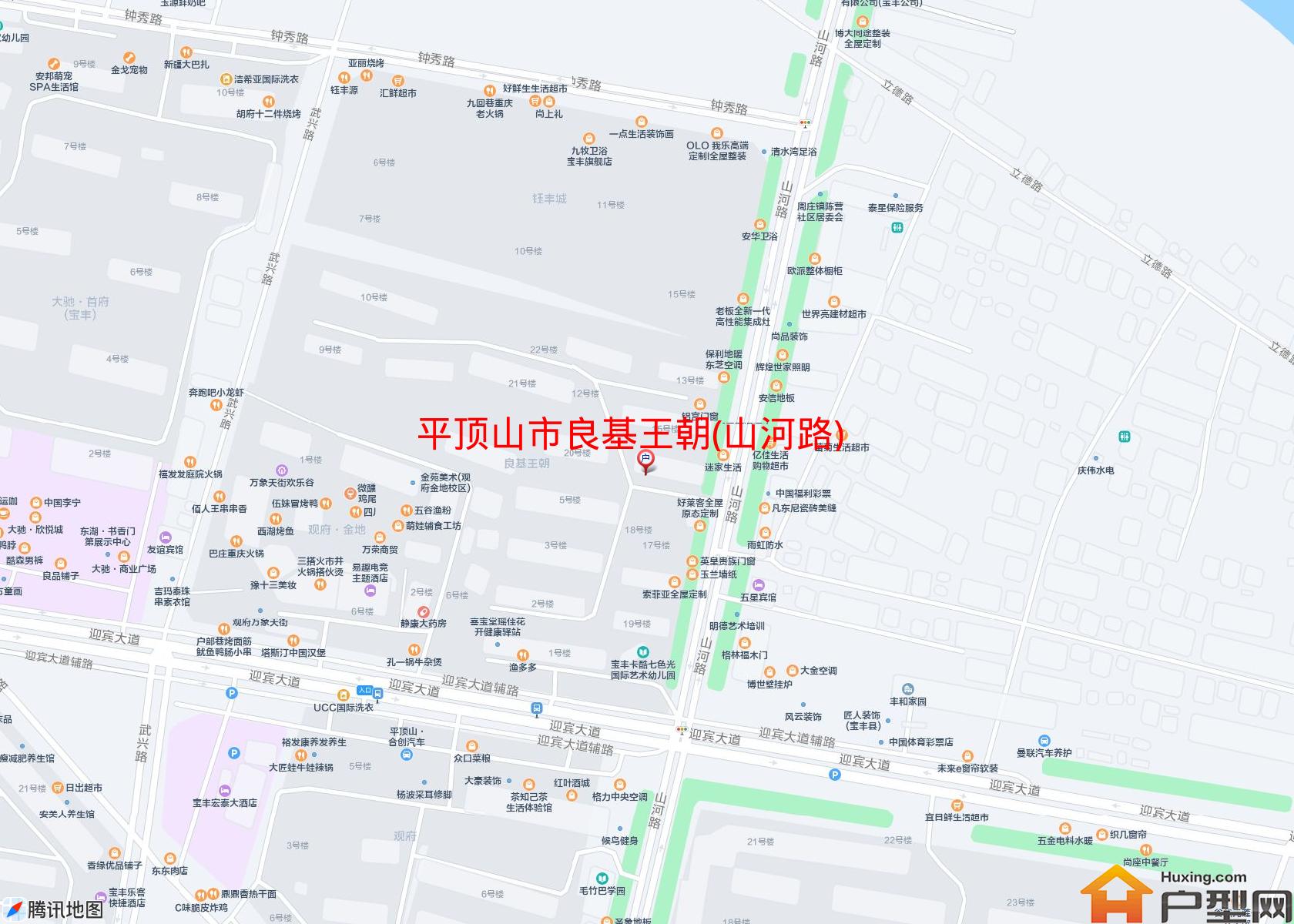 良基王朝(山河路)小区 - 户型网