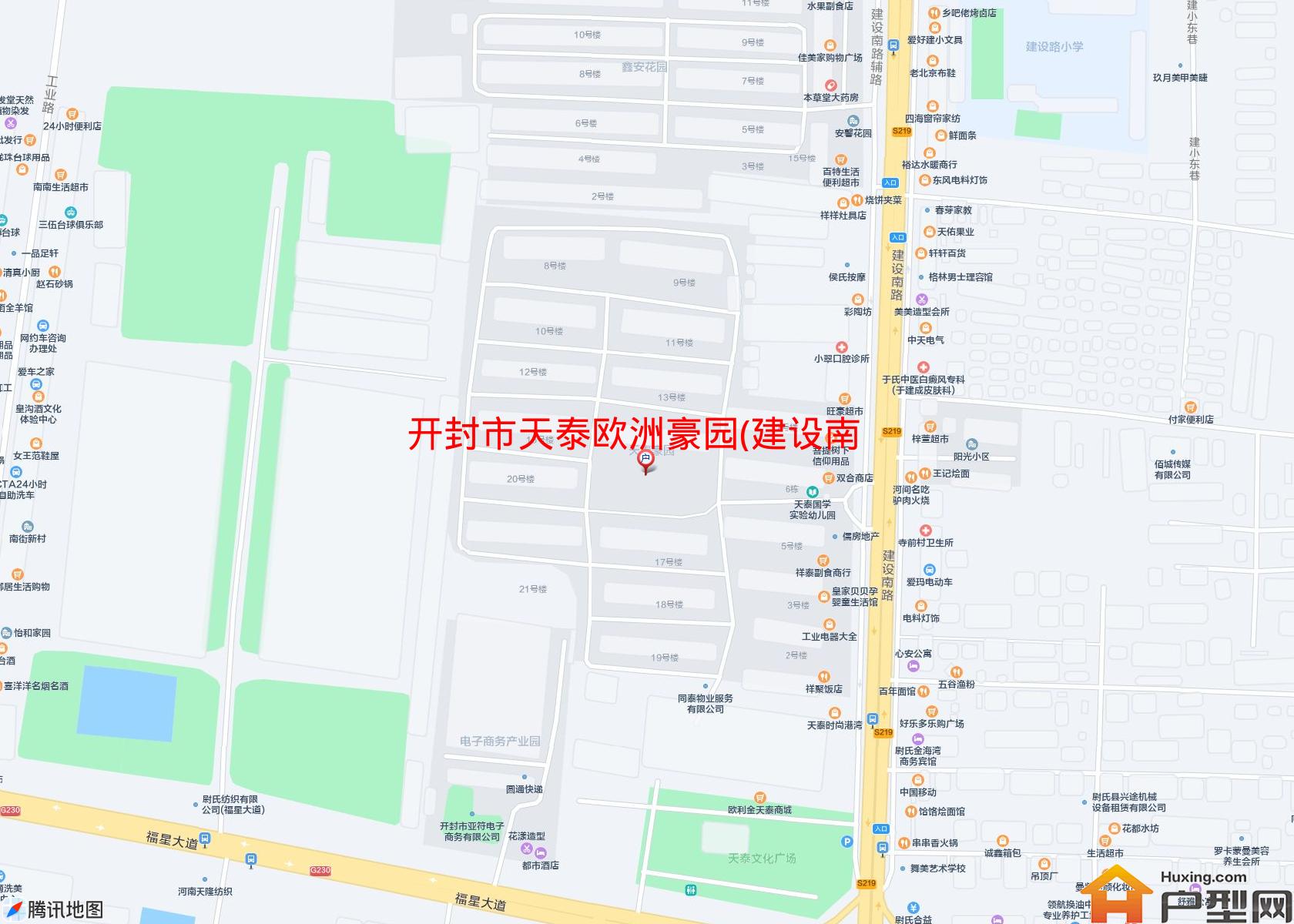 天泰欧洲豪园(建设南路568号)小区 - 户型网