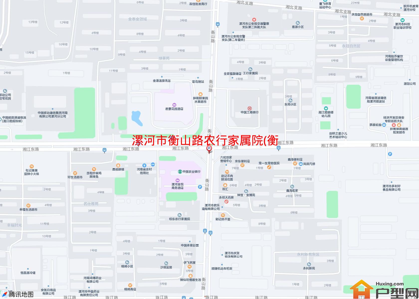 衡山路农行家属院(衡山路)小区 - 户型网