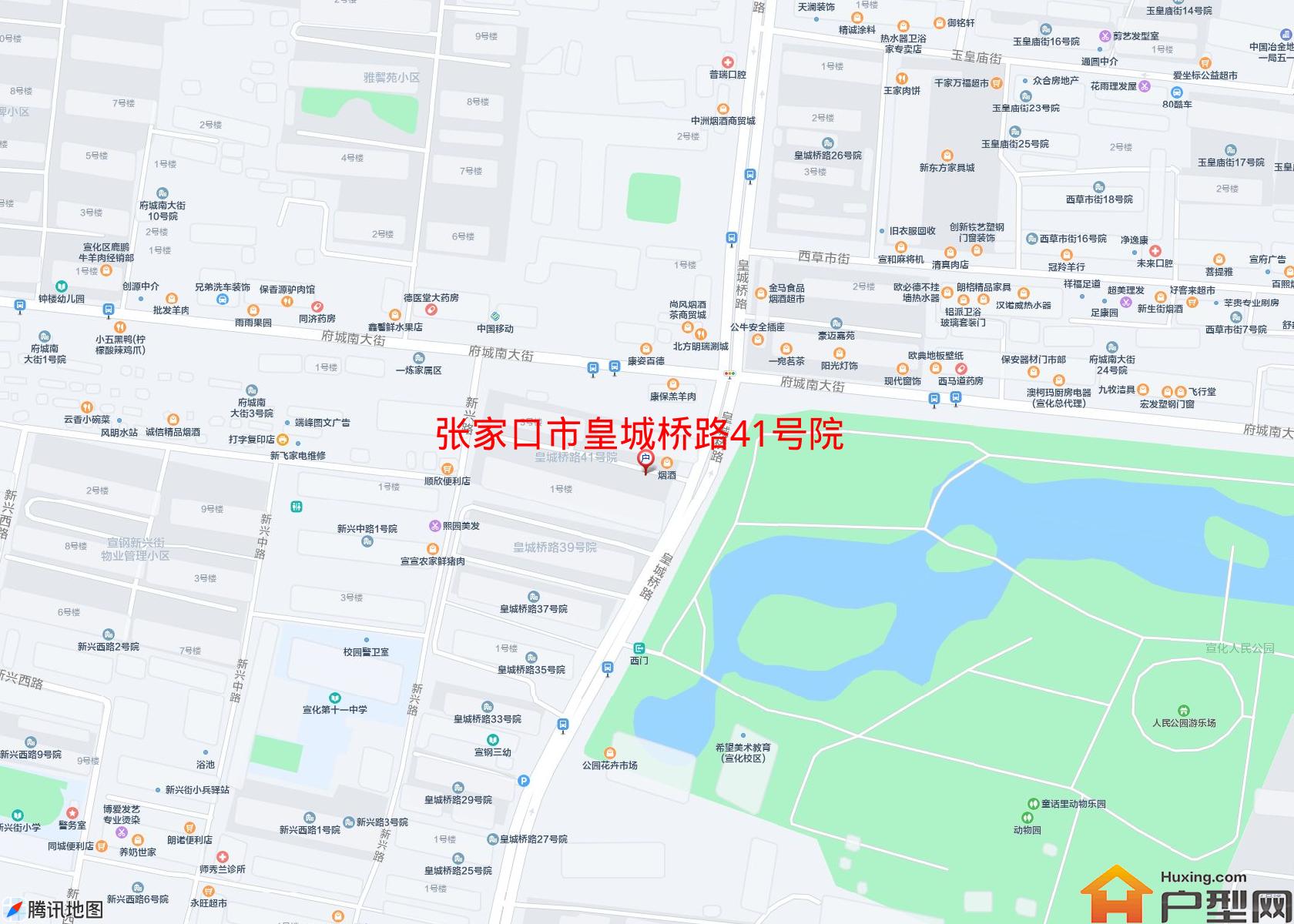 皇城桥路41号院小区 - 户型网