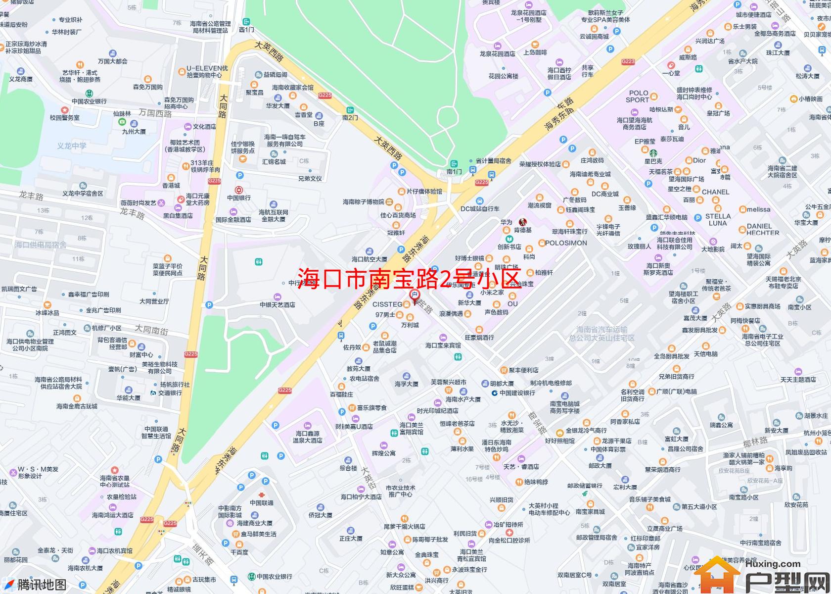 南宝路2号小区小区 - 户型网