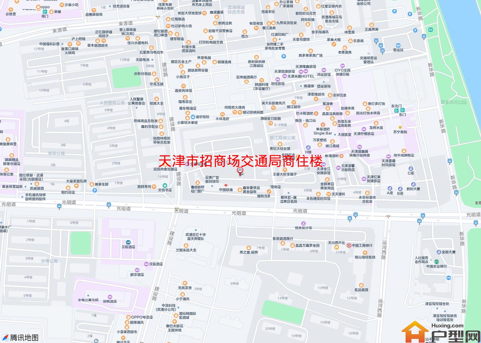 招商场交通局商住楼小区 - 户型网