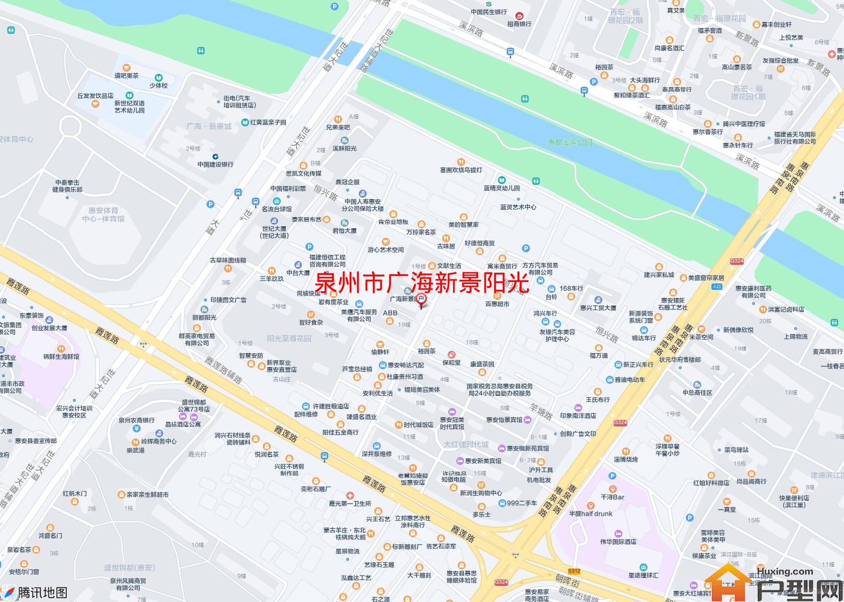 广海新景阳光小区 - 户型网