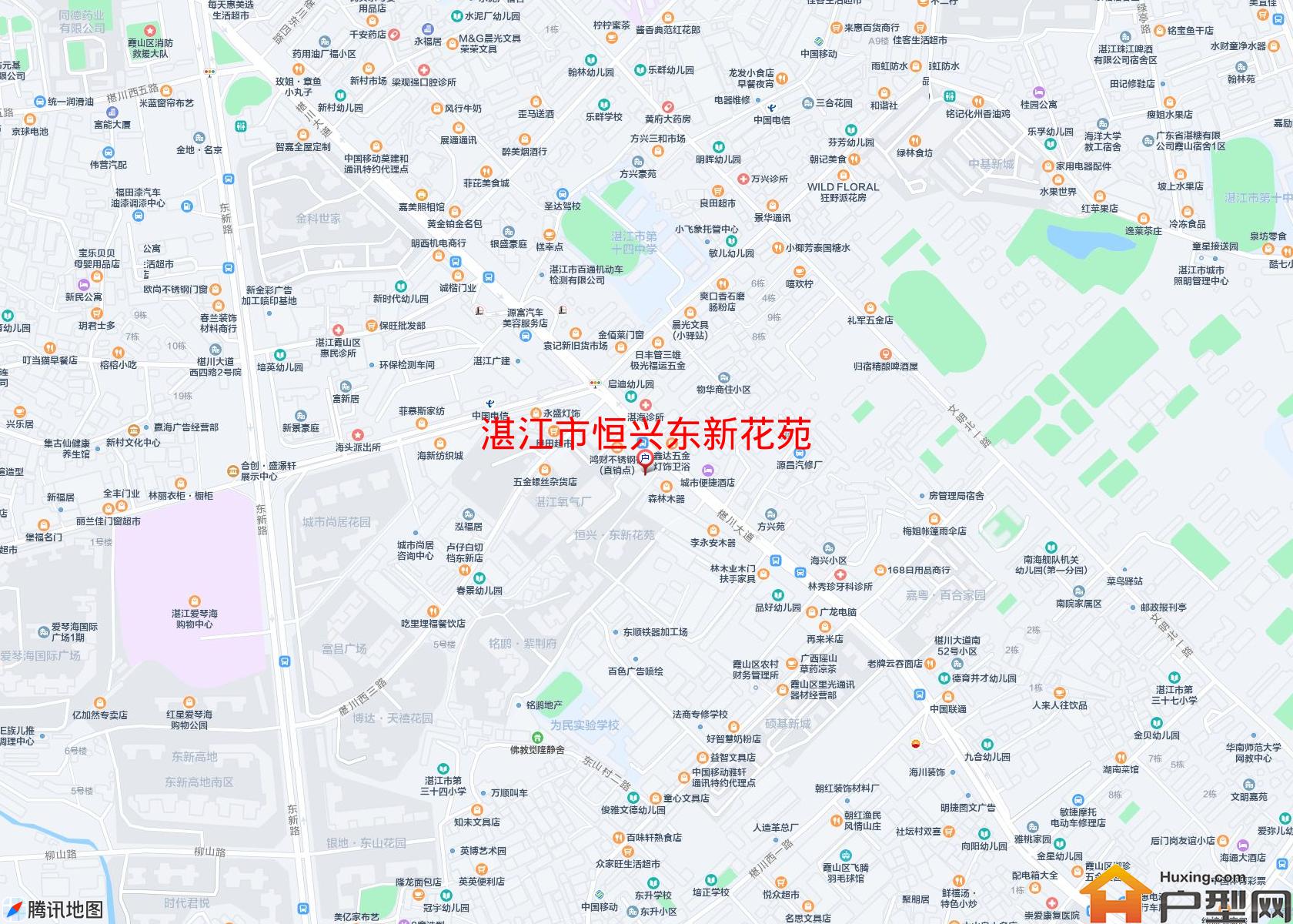 恒兴东新花苑小区 - 户型网