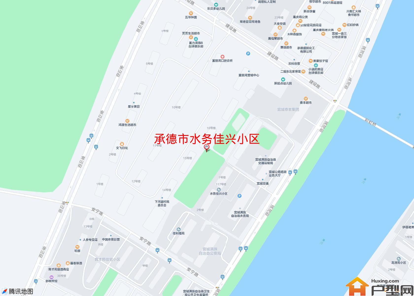 水务佳兴小区小区 - 户型网