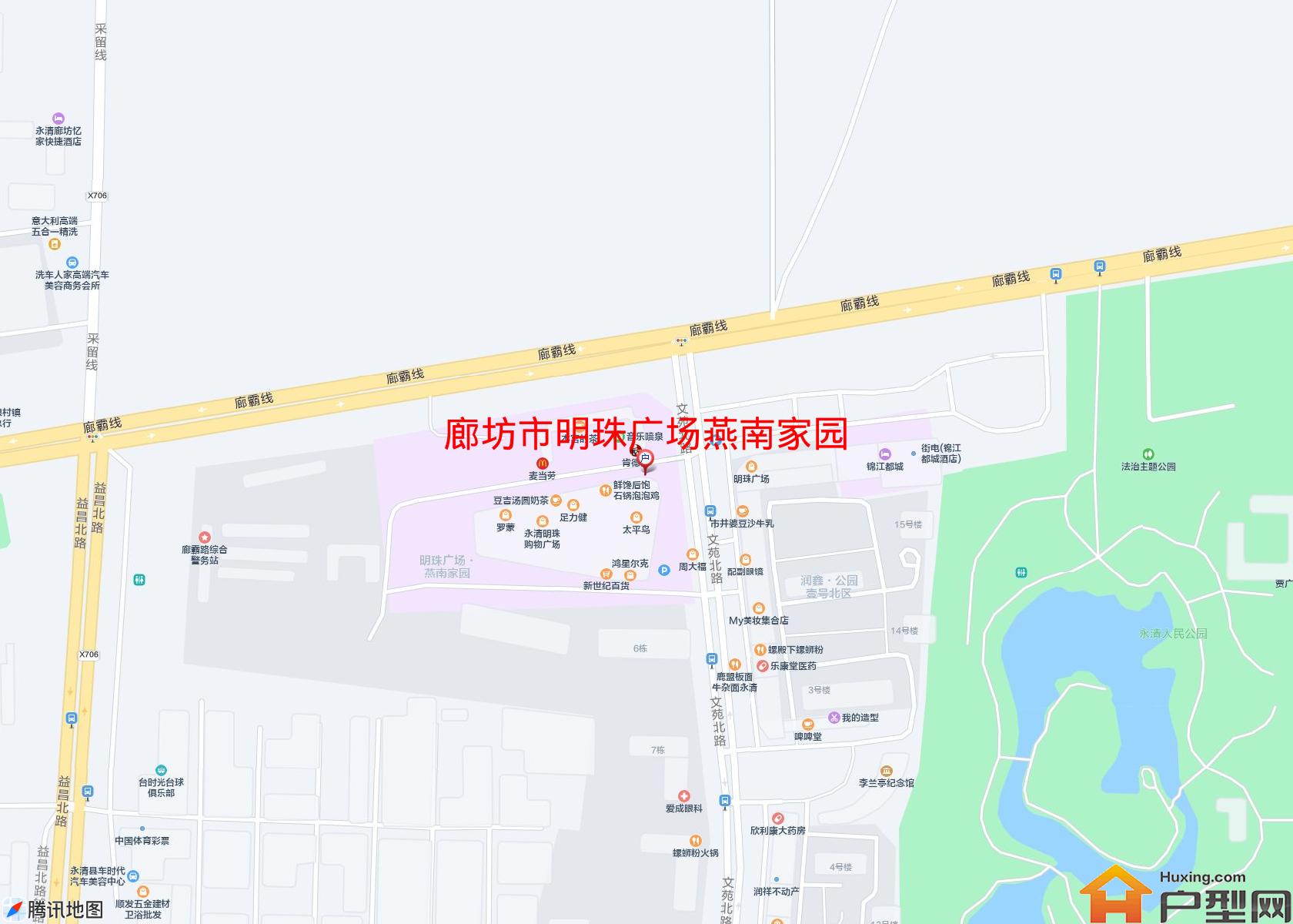明珠广场燕南家园小区 - 户型网