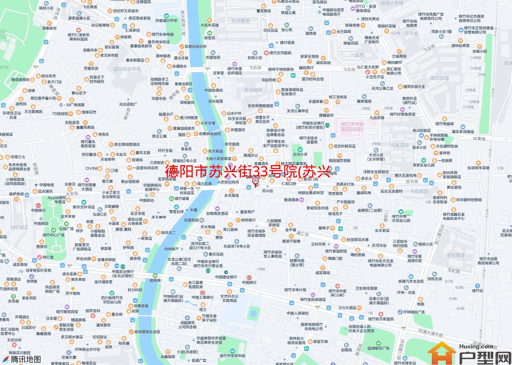 苏兴街33号院(苏兴街33号)小区 - 户型网