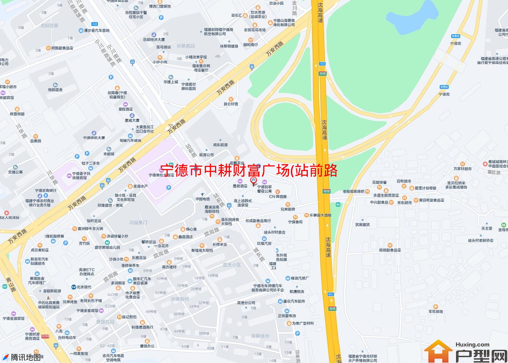 中耕财富广场(站前路)小区 - 户型网