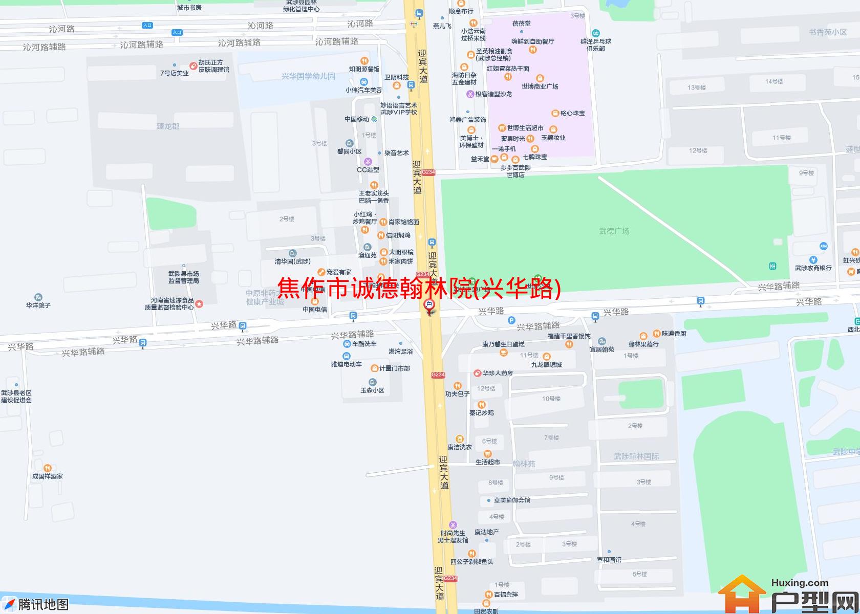 诚德翰林院(兴华路)小区 - 户型网