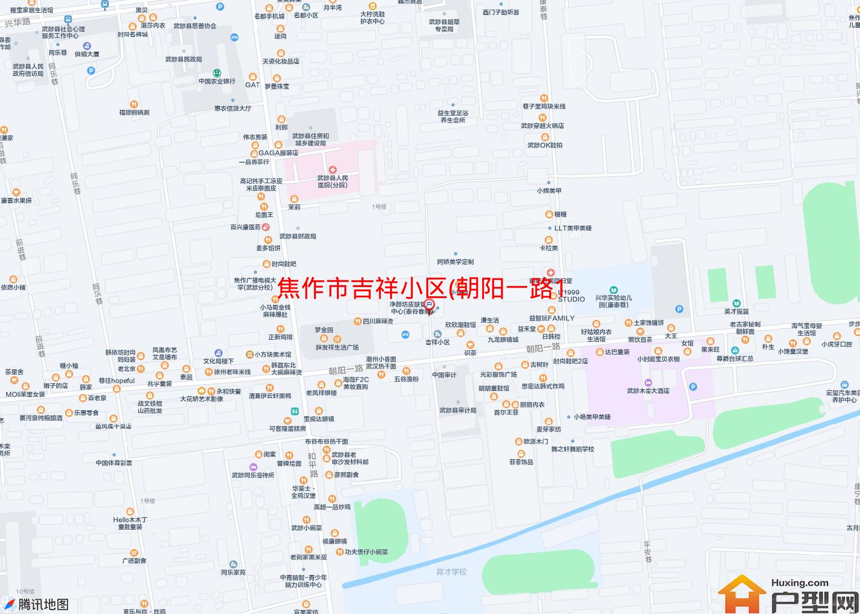吉祥小区(朝阳一路130号)小区 - 户型网
