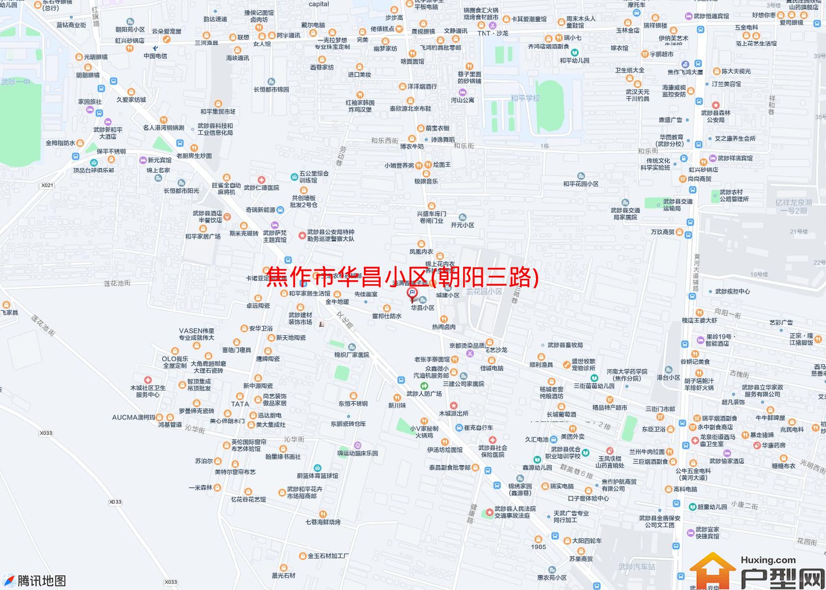 华昌小区(朝阳三路)小区 - 户型网