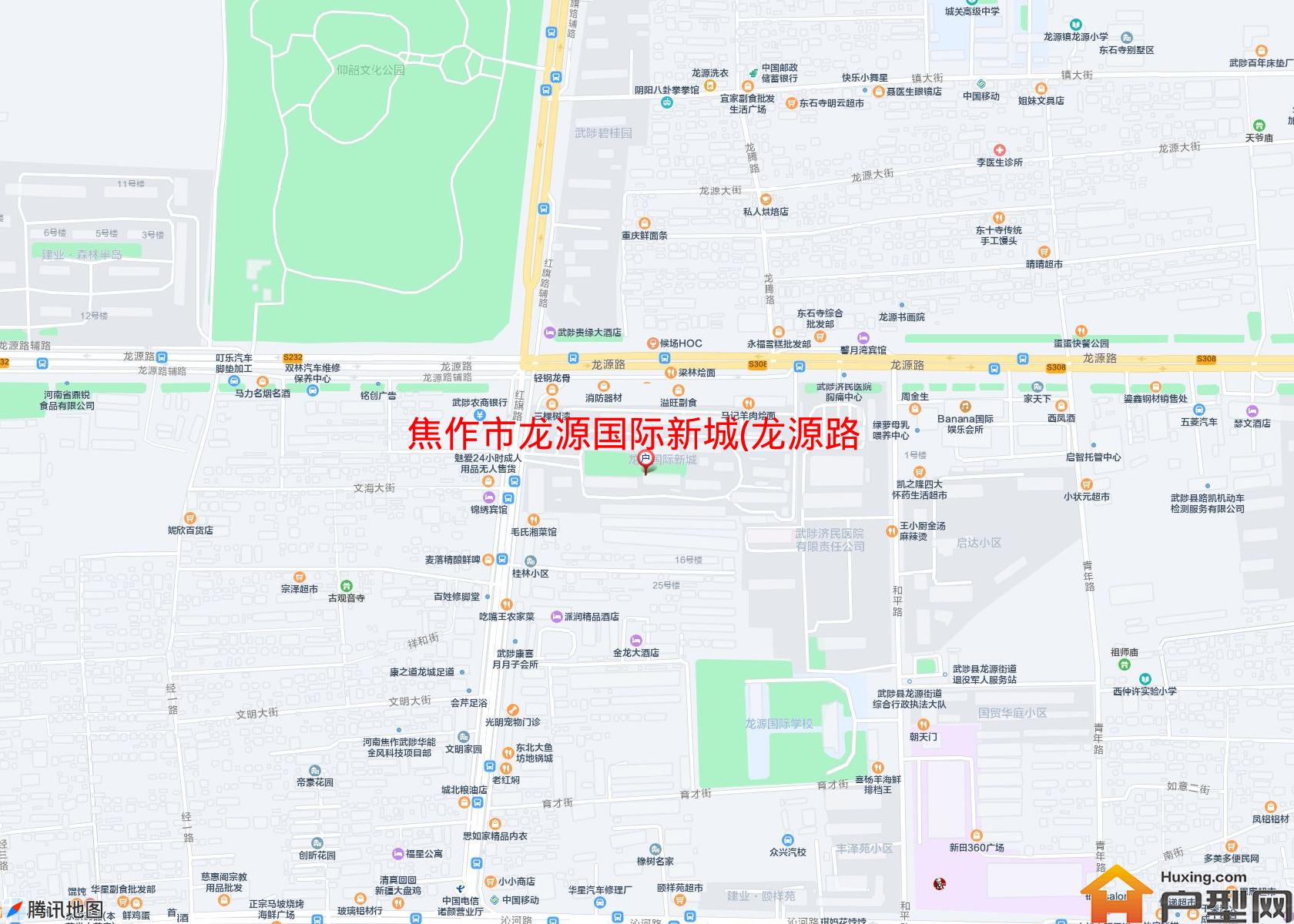 龙源国际新城(龙源路)小区 - 户型网