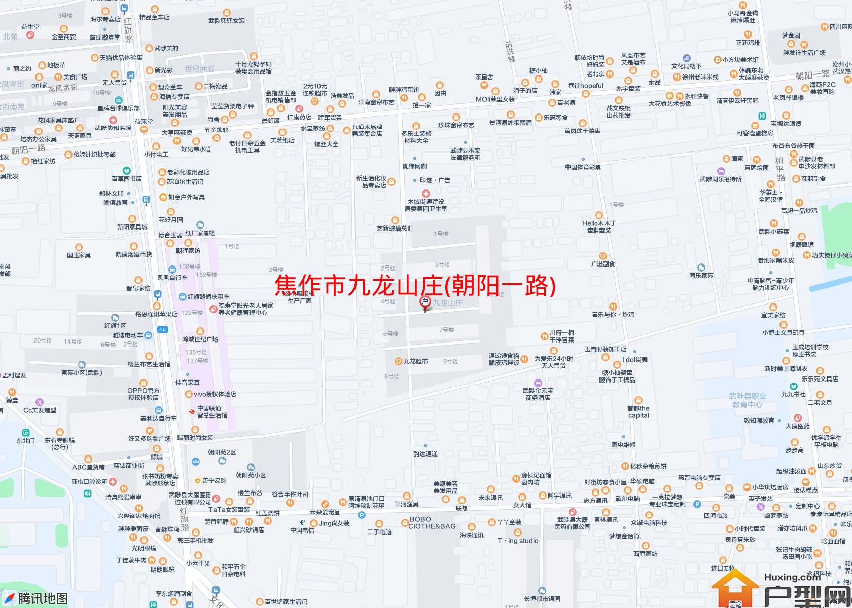 九龙山庄(朝阳一路)小区 - 户型网