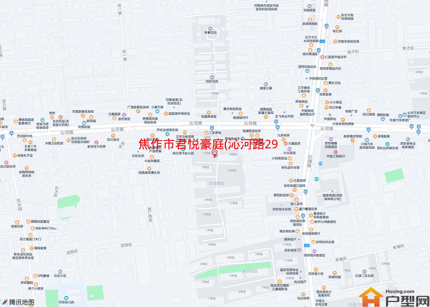 君悦豪庭(沁河路290号)小区 - 户型网