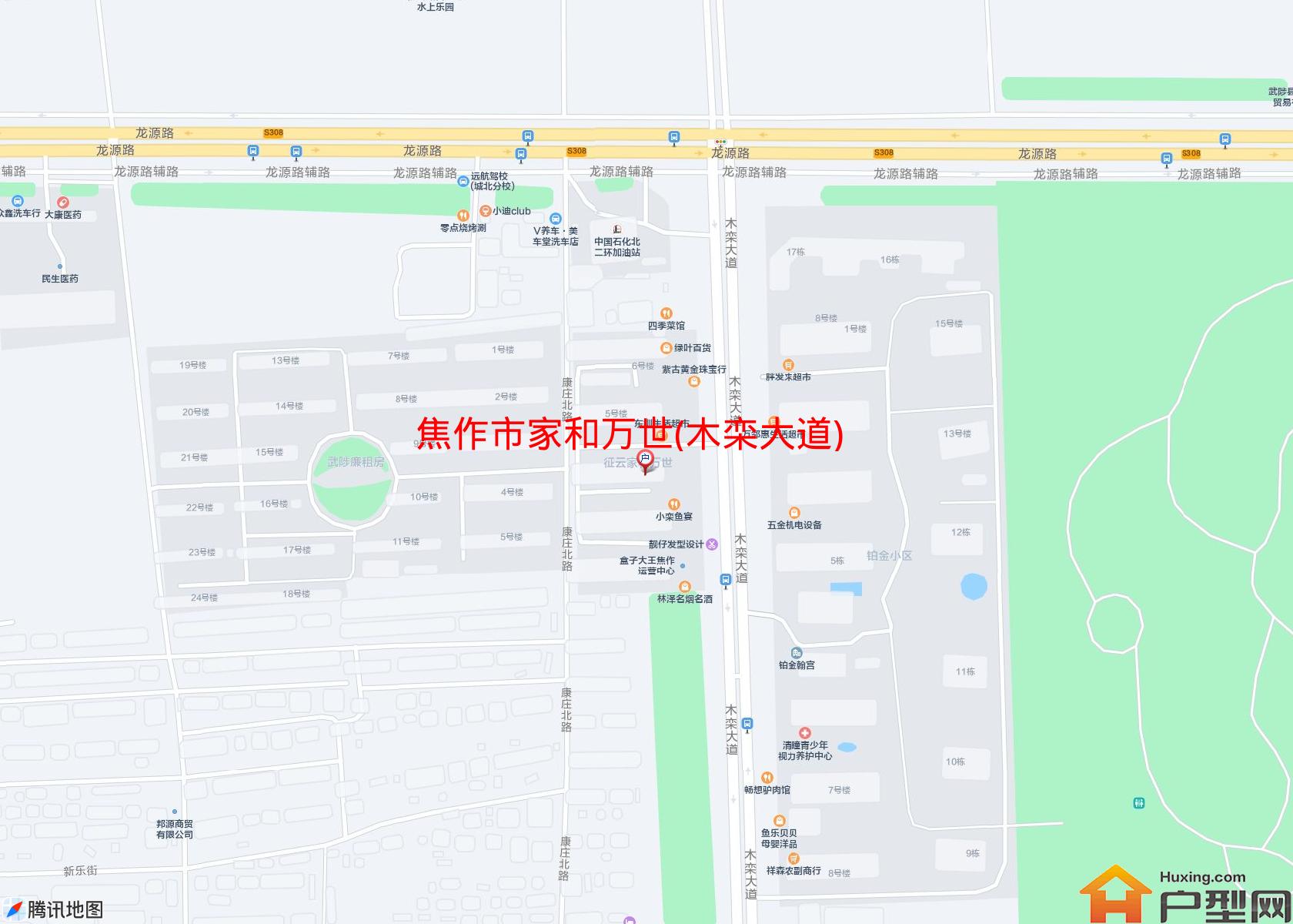 家和万世(木栾大道)小区 - 户型网