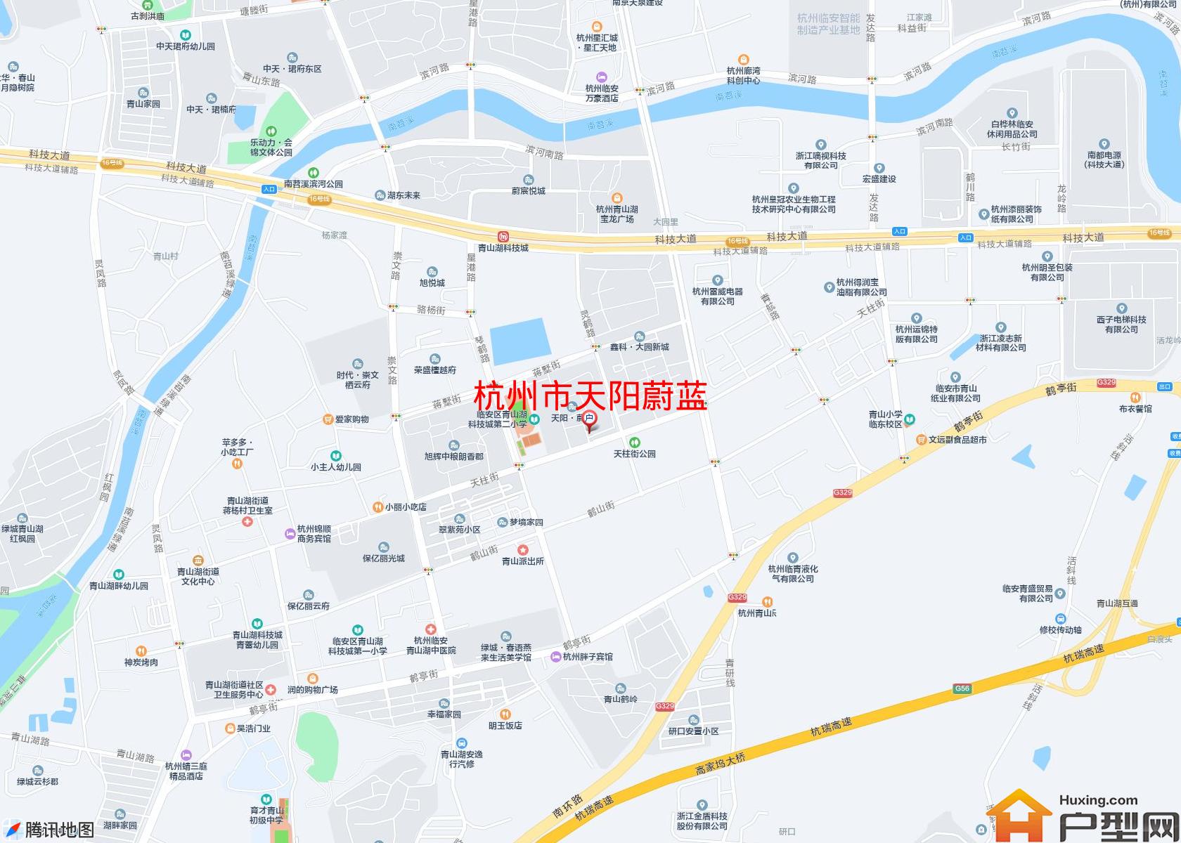 天阳蔚蓝小区 - 户型网