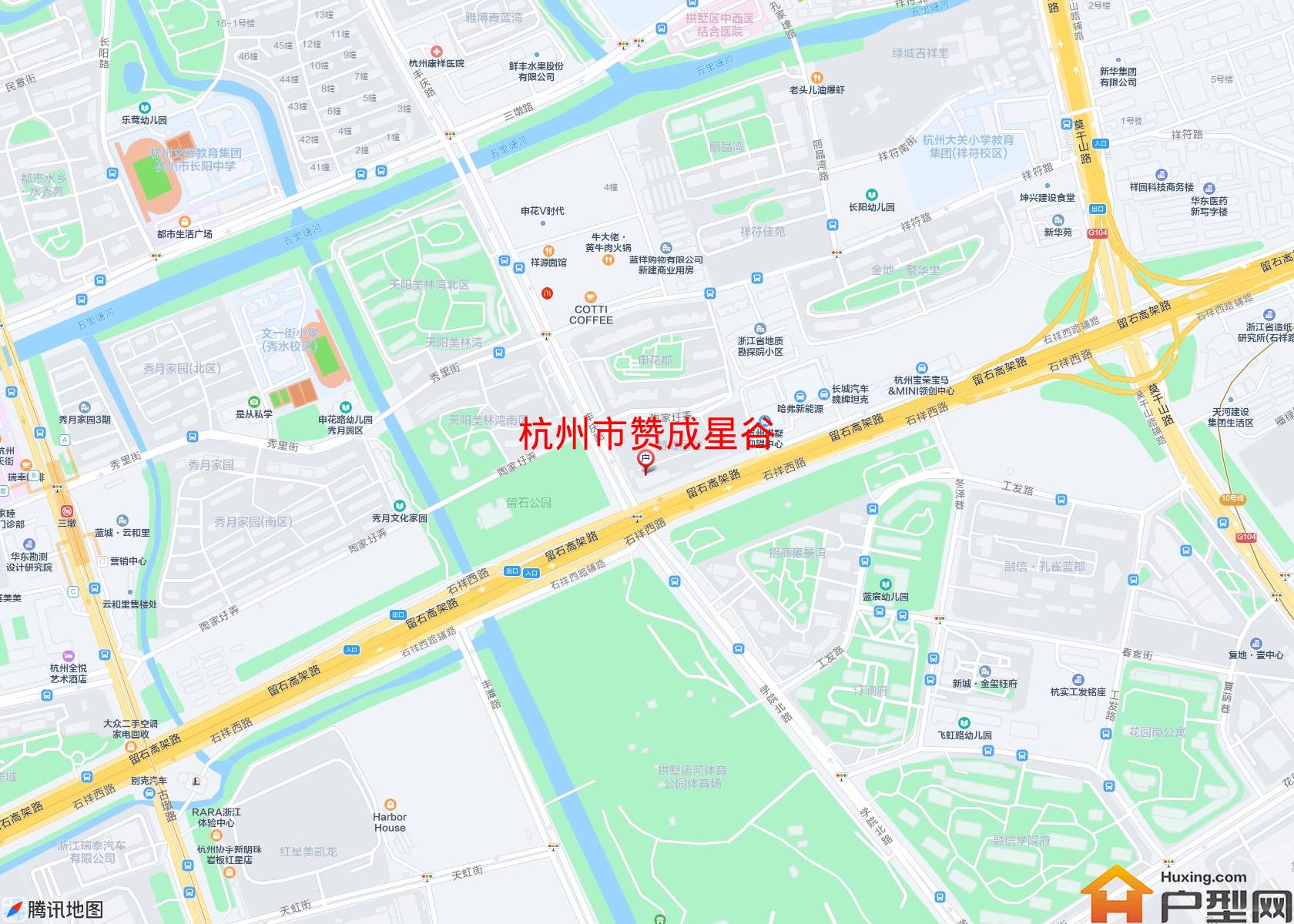 赞成星谷小区 - 户型网