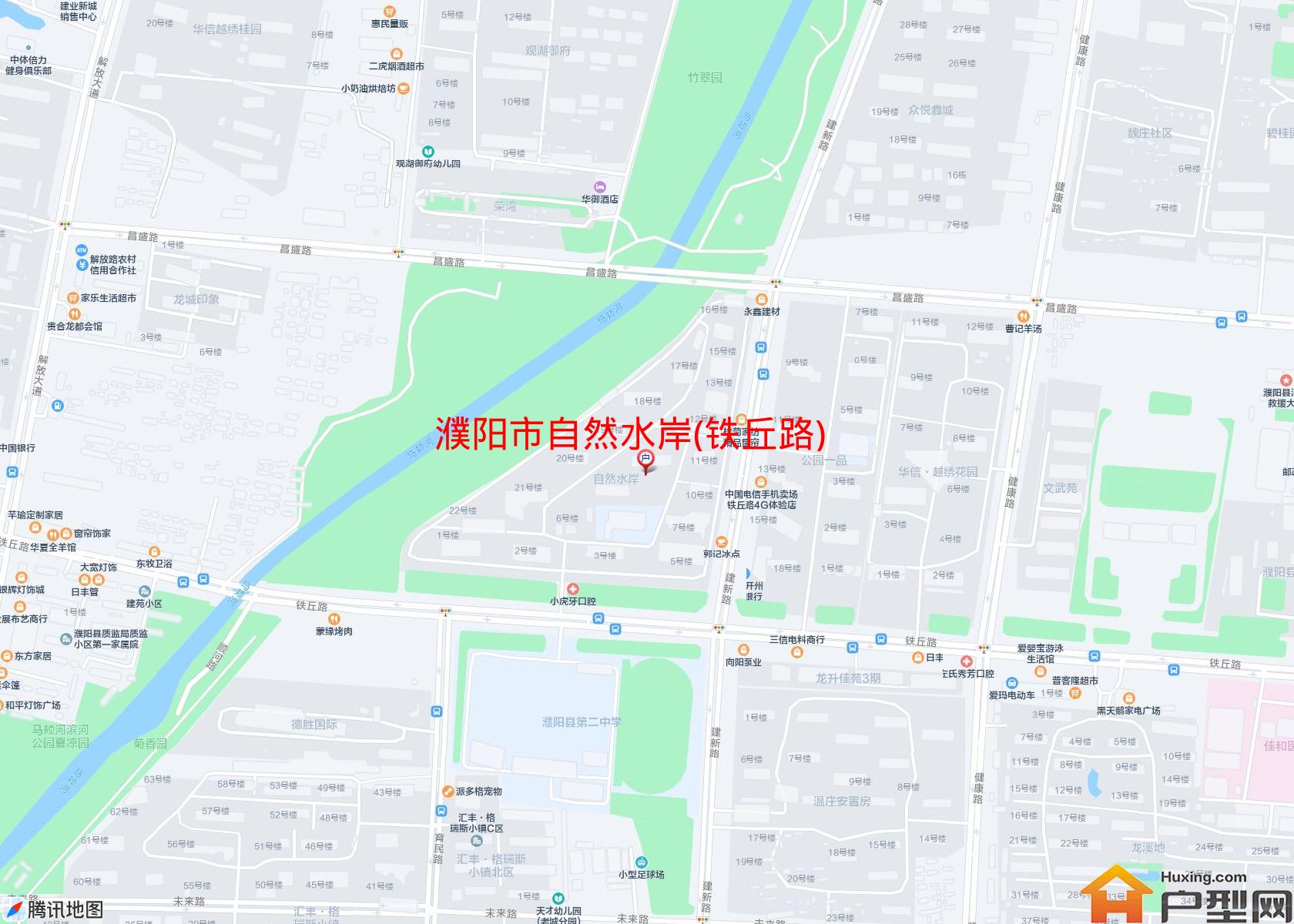 自然水岸(铁丘路)小区 - 户型网