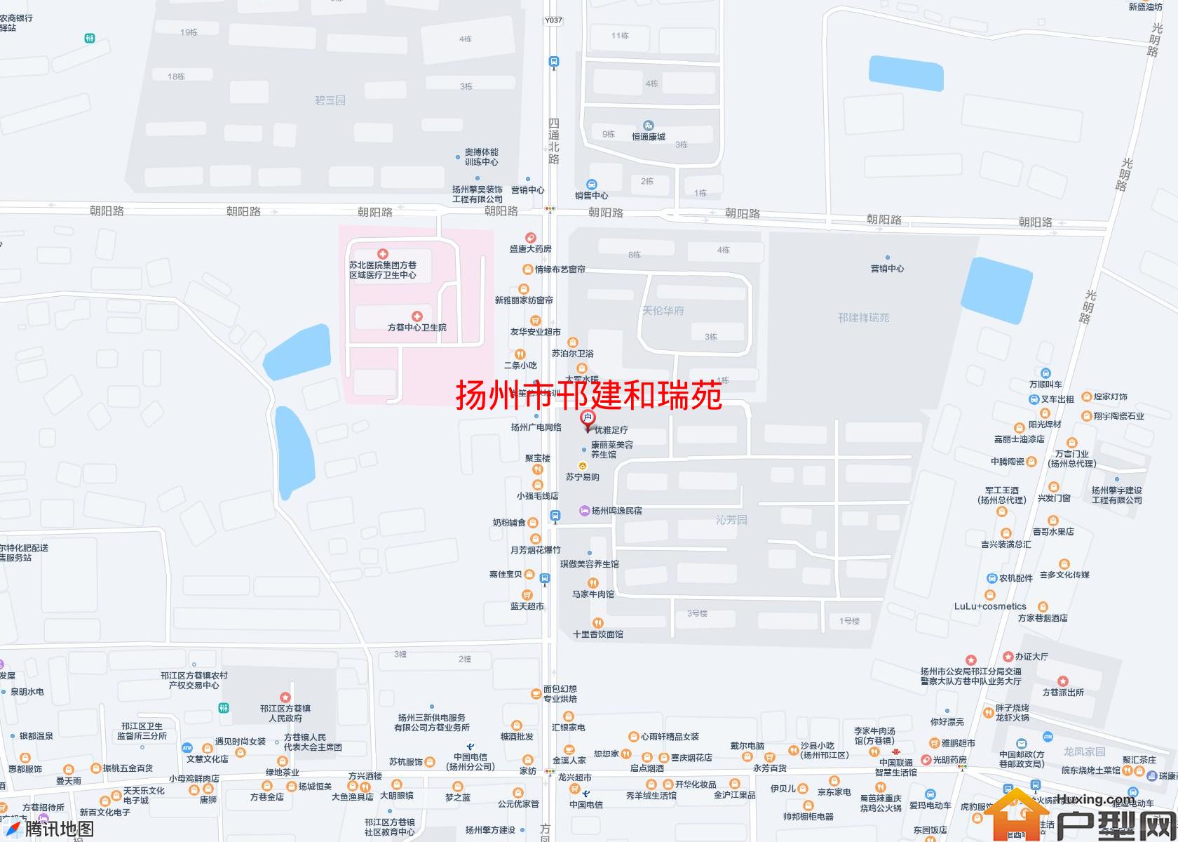 邗建和瑞苑小区 - 户型网