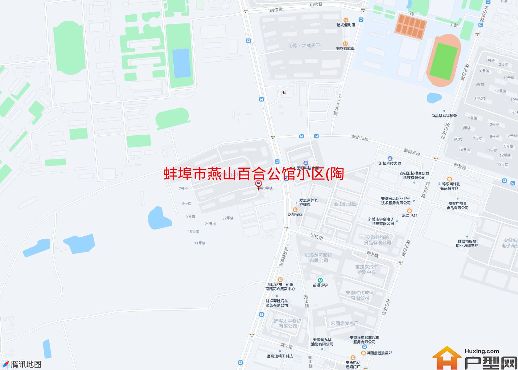 燕山百合公馆小区(陶山路)小区 - 户型网