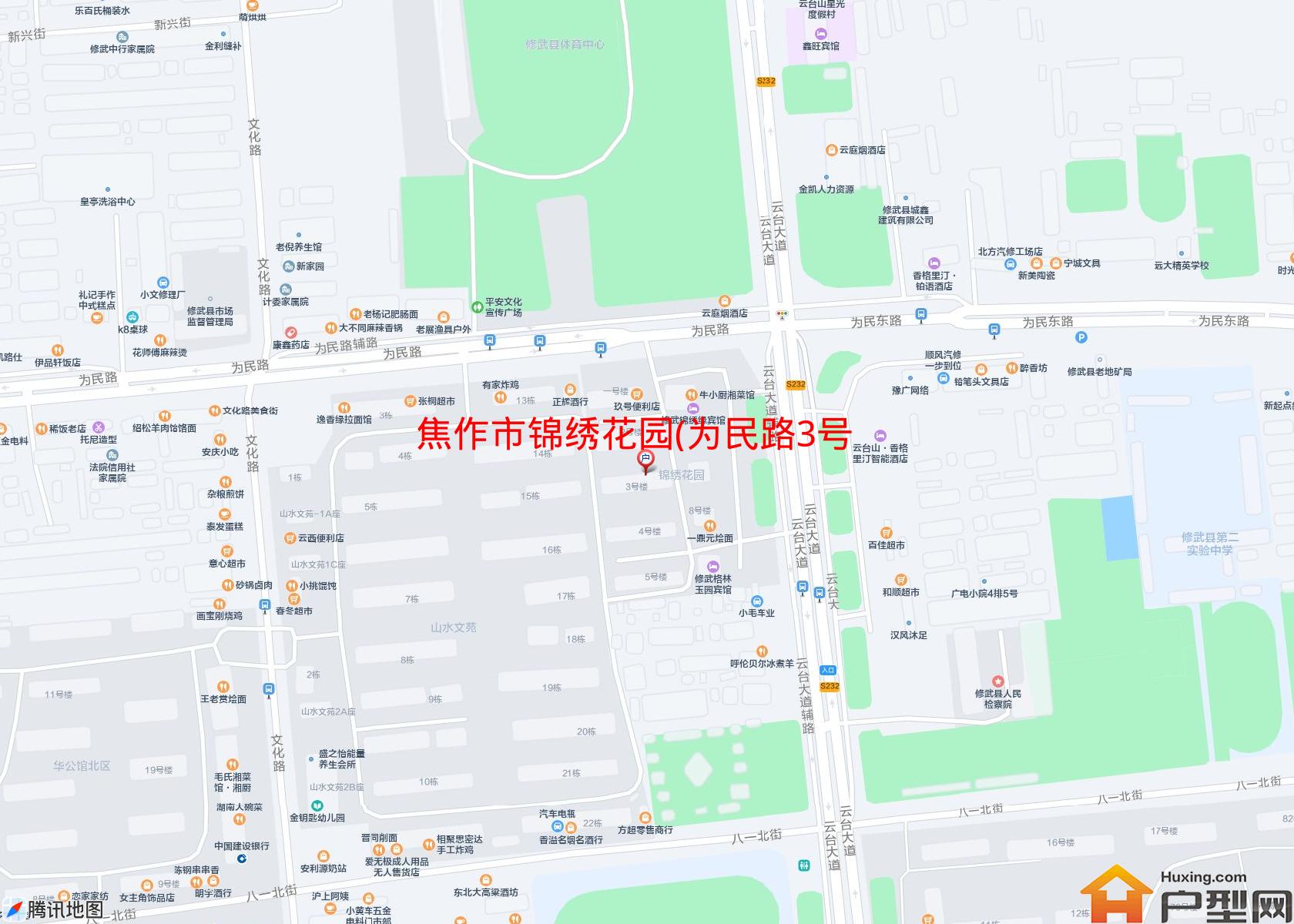 锦绣花园(为民路3号)小区 - 户型网