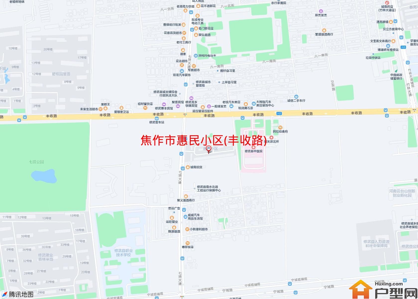 惠民小区(丰收路)小区 - 户型网