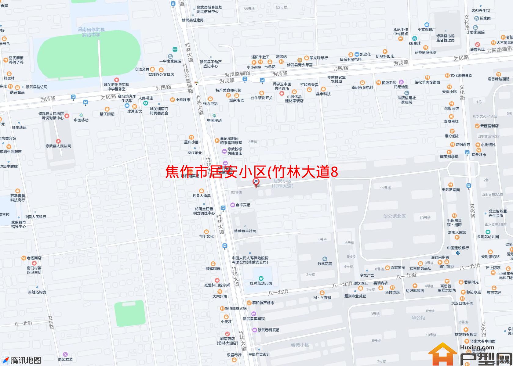 居安小区(竹林大道82号)小区 - 户型网
