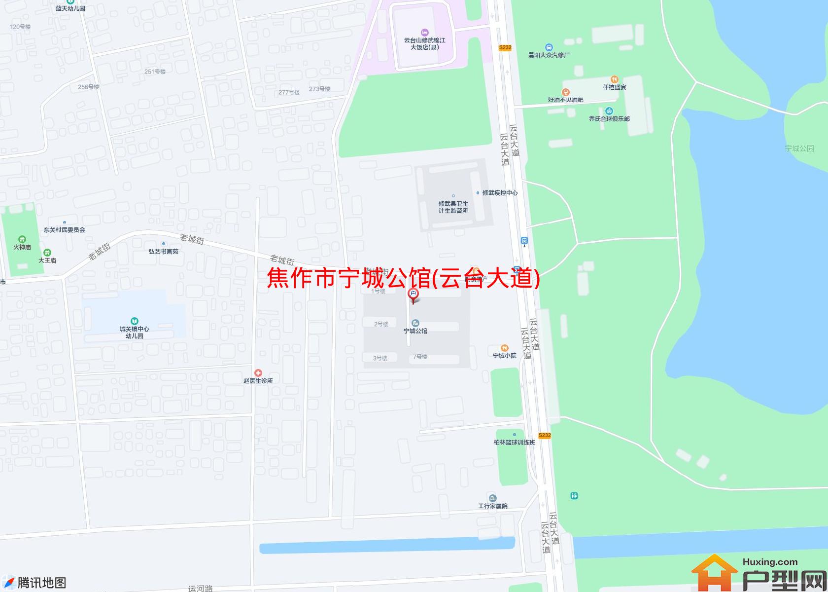 宁城公馆(云台大道)小区 - 户型网