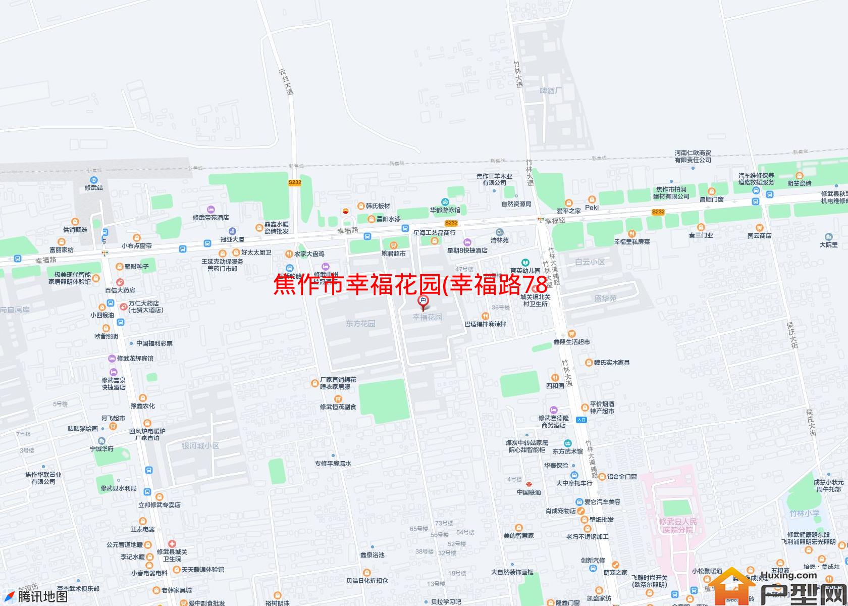 幸福花园(幸福路78号)小区 - 户型网