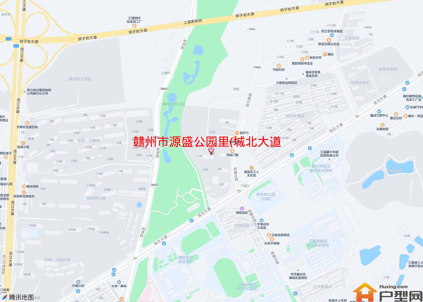 源盛公园里(城北大道)小区 - 户型网