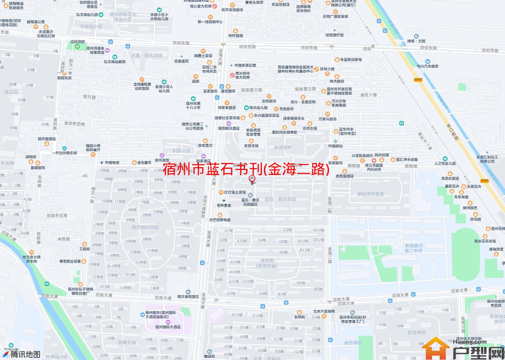 蓝石书刊(金海二路)小区 - 户型网