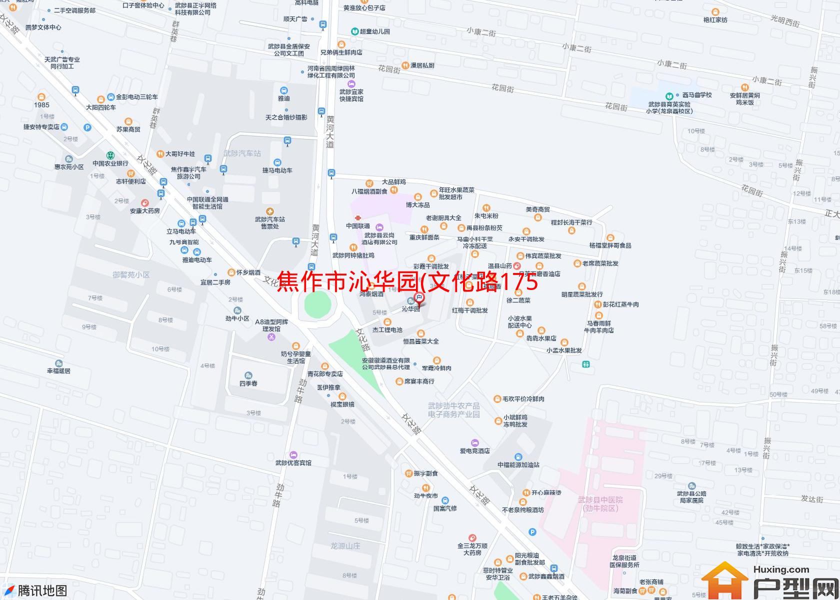 沁华园(文化路175号)小区 - 户型网