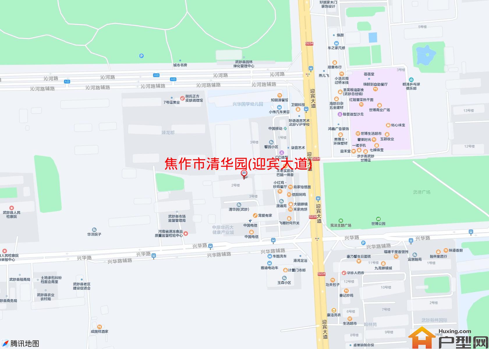 清华园(迎宾大道)小区 - 户型网