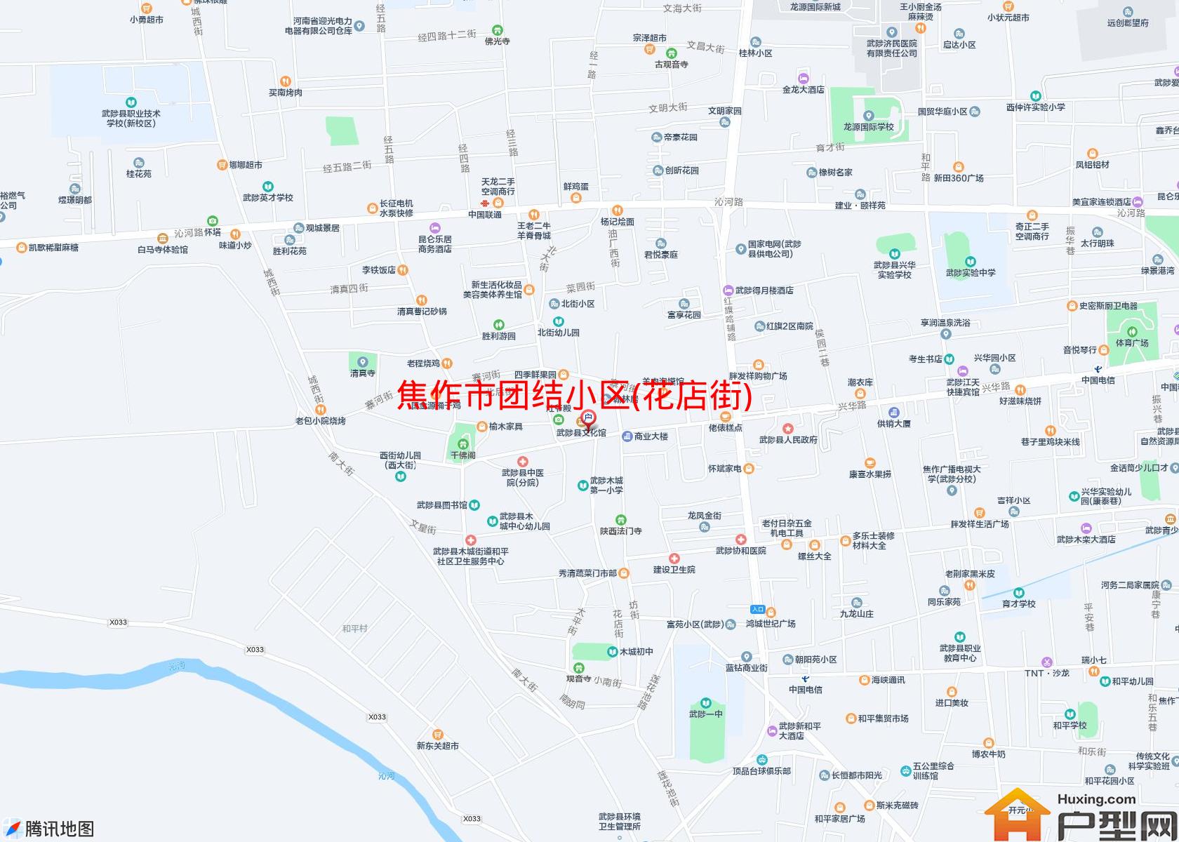 团结小区(花店街)小区 - 户型网