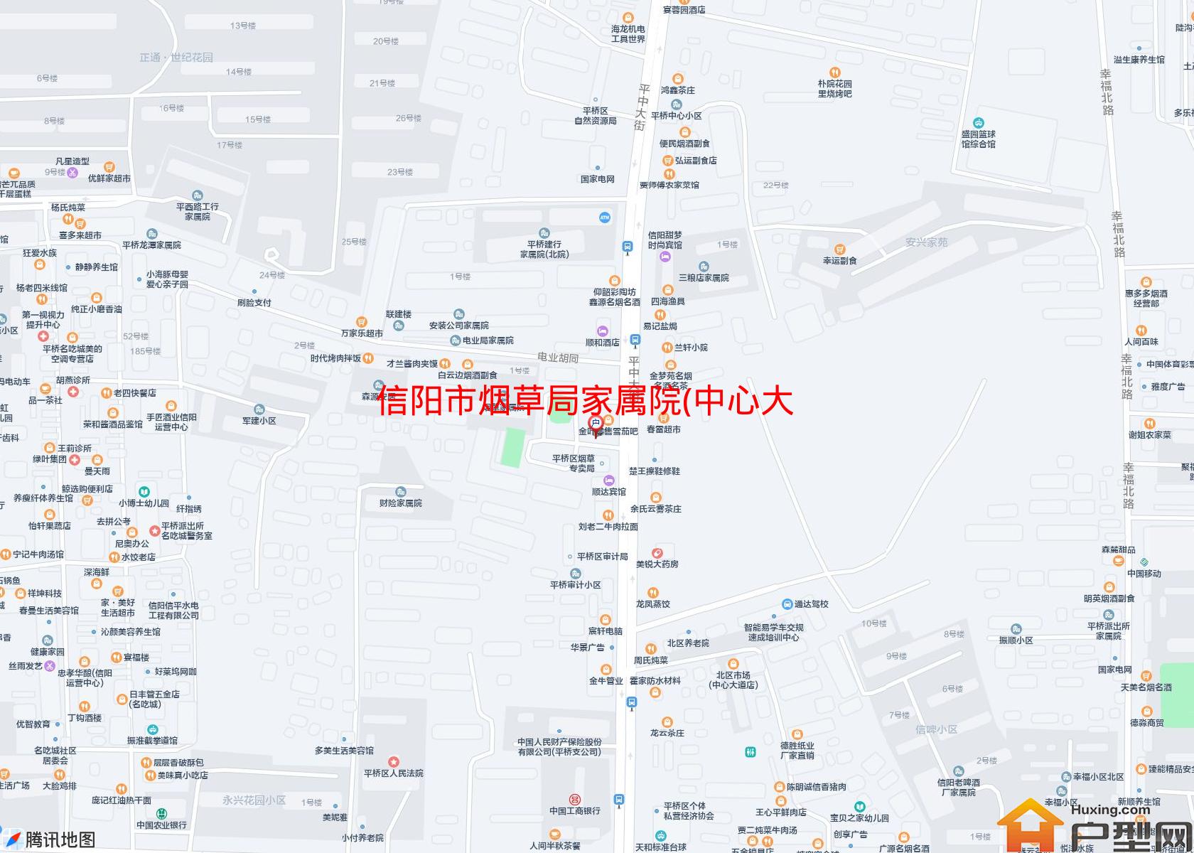 烟草局家属院(中心大道147号)小区 - 户型网