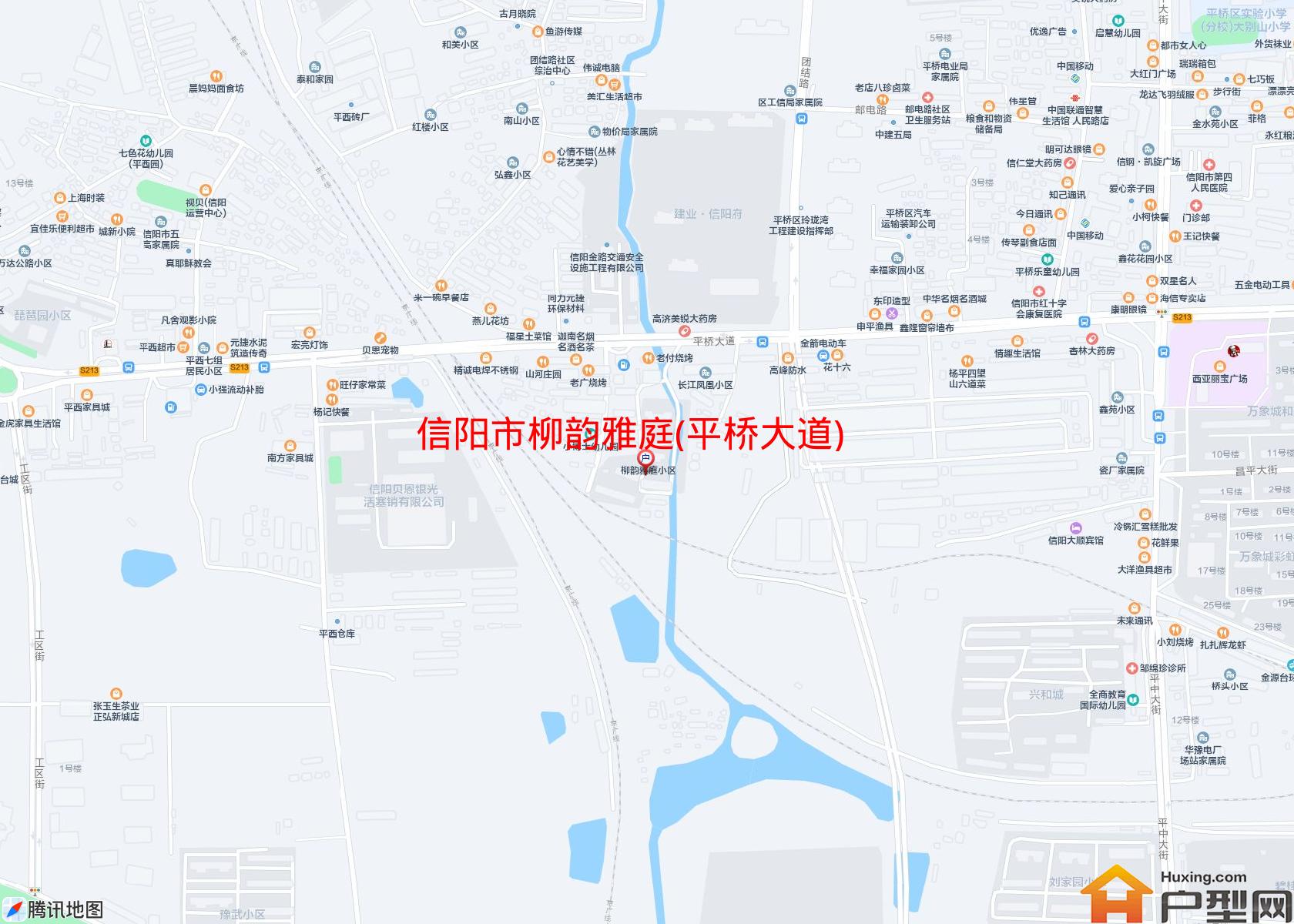 柳韵雅庭(平桥大道)小区 - 户型网