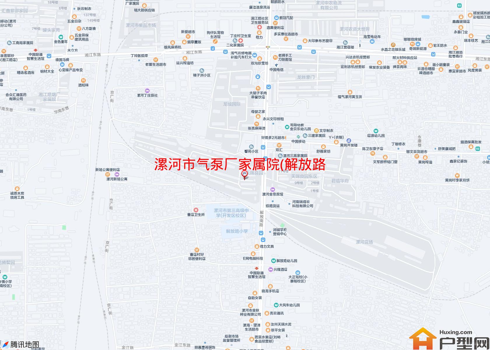 气泵厂家属院(解放路)小区 - 户型网