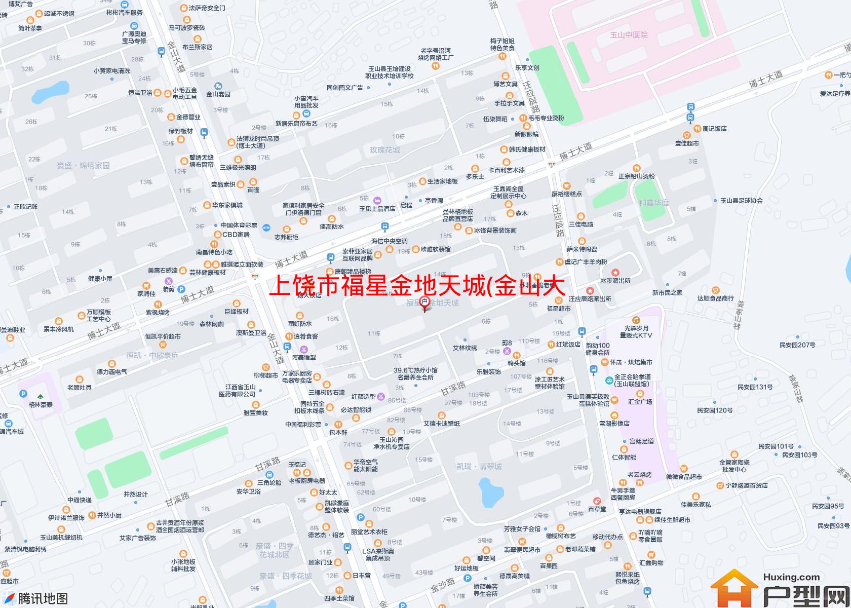 福星金地天城(金山大道)小区 - 户型网