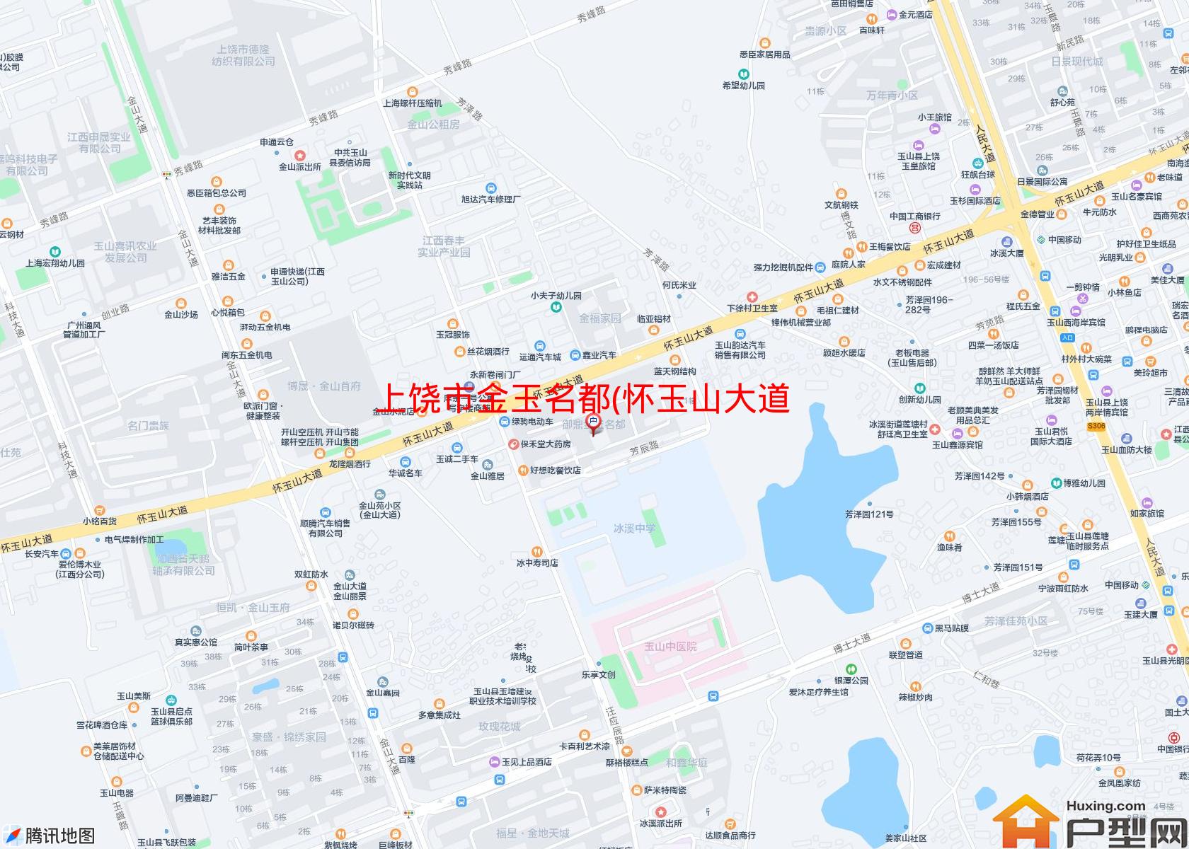 金玉名都(怀玉山大道)小区 - 户型网