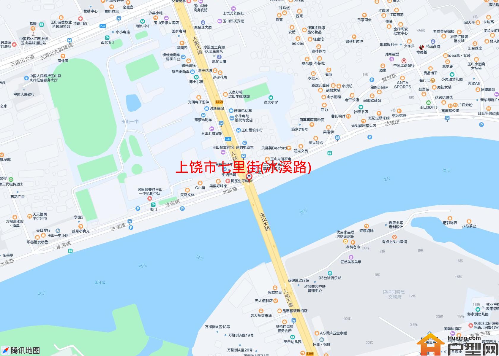 七里街(冰溪路)小区 - 户型网