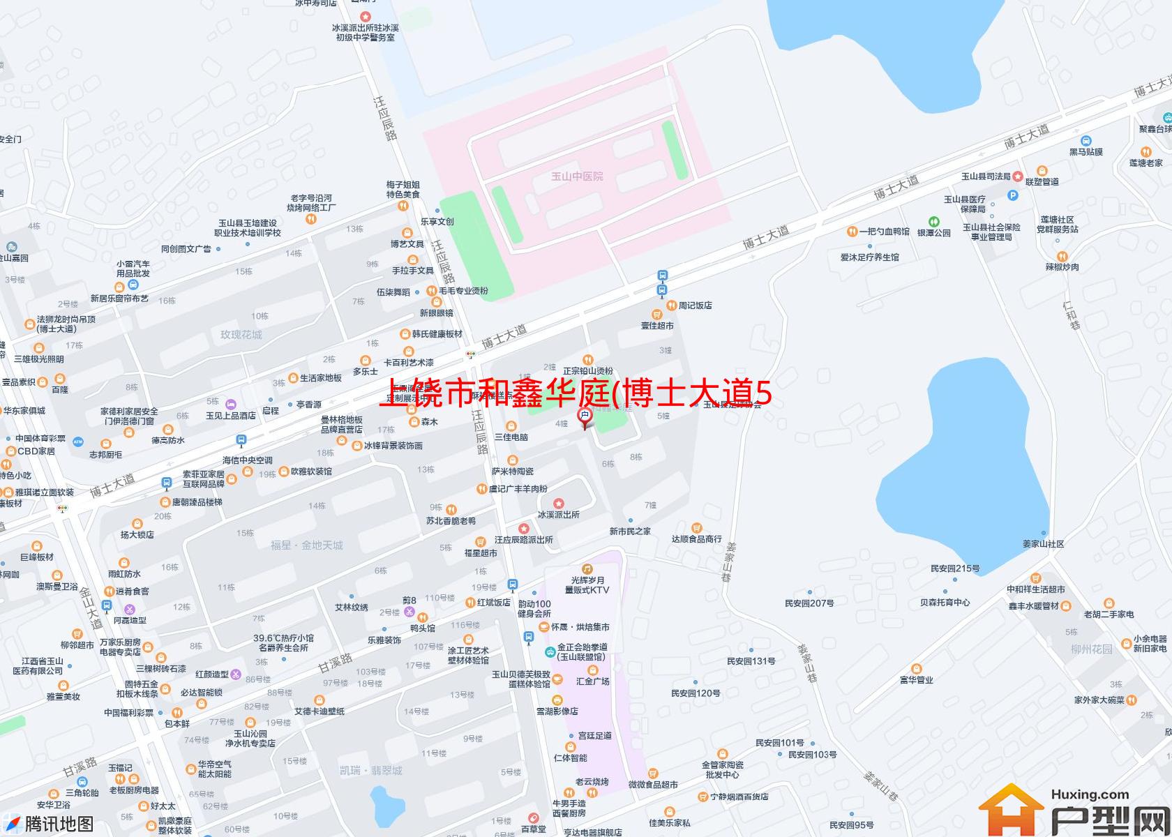 和鑫华庭(博士大道580号)小区 - 户型网