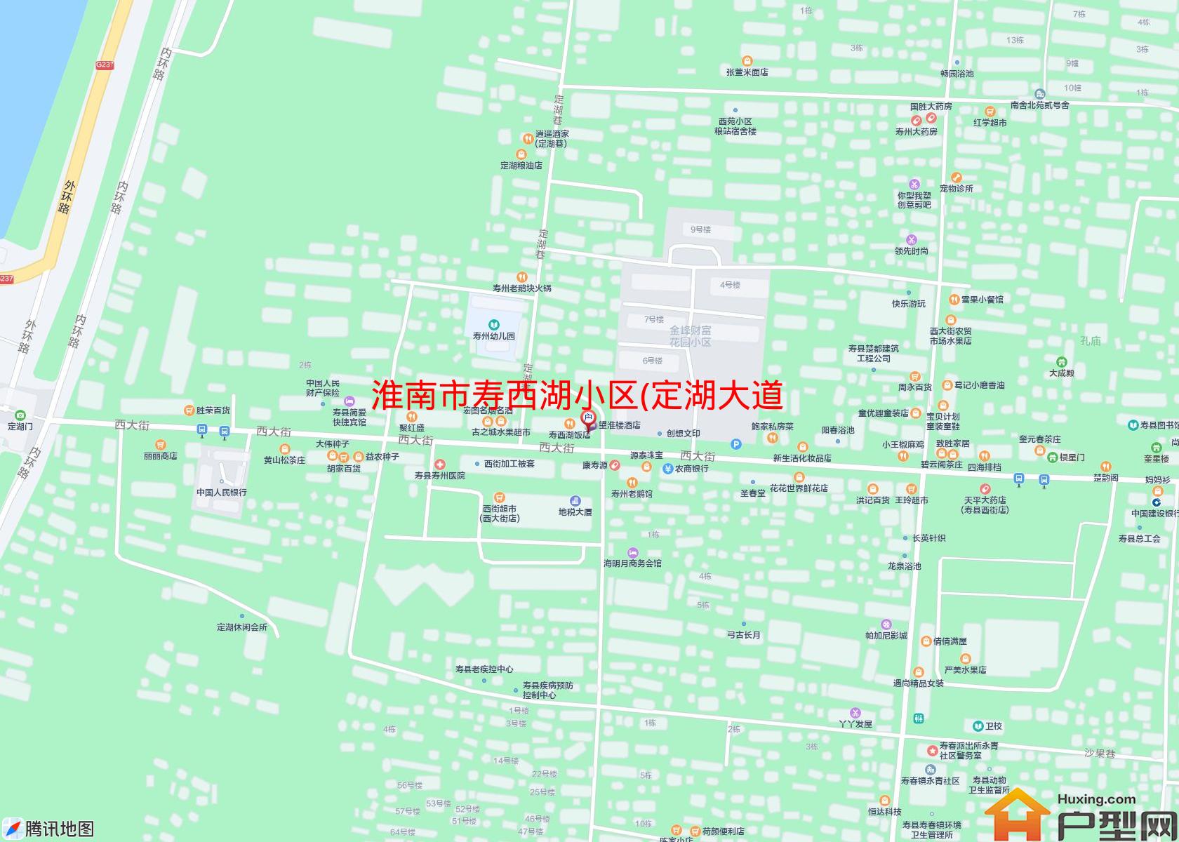 寿西湖小区(定湖大道)小区 - 户型网