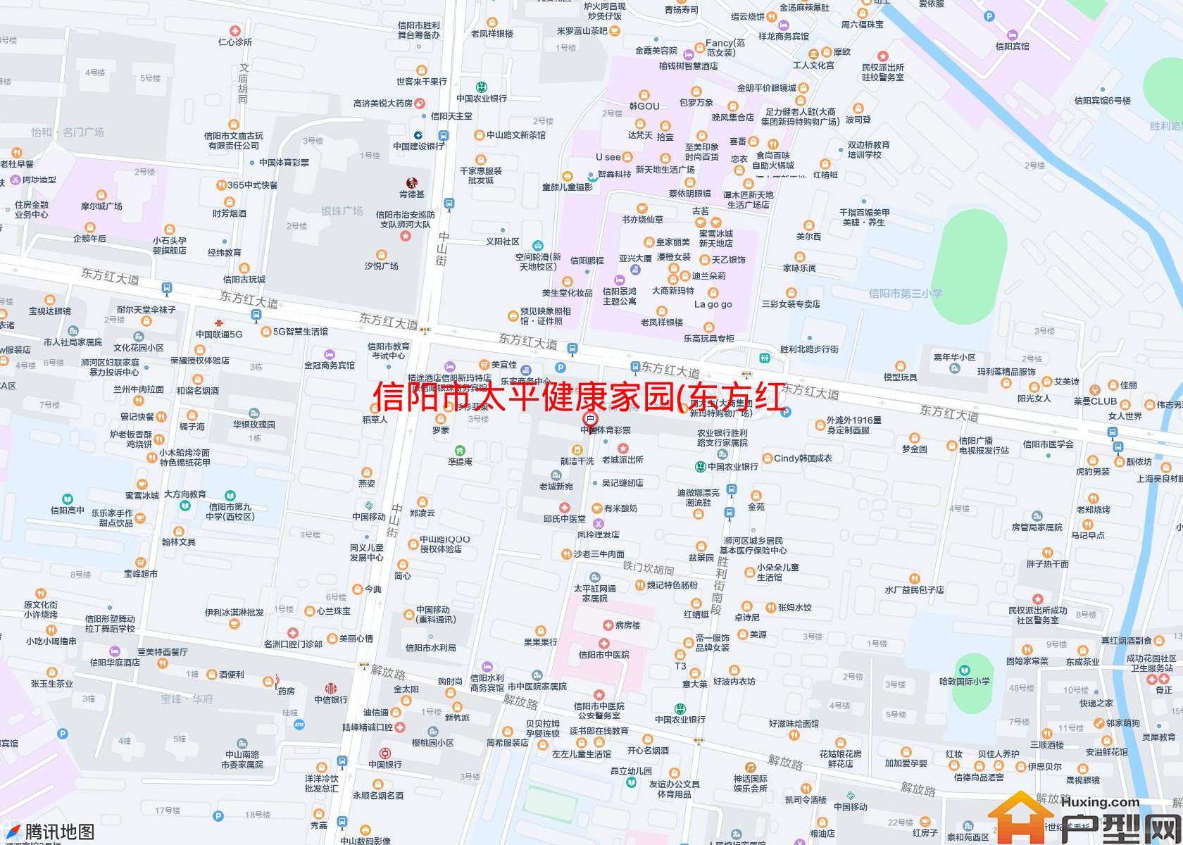 太平健康家园(东方红大道)小区 - 户型网