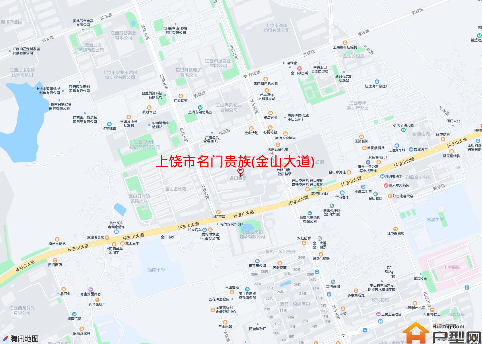 名门贵族(金山大道)小区 - 户型网