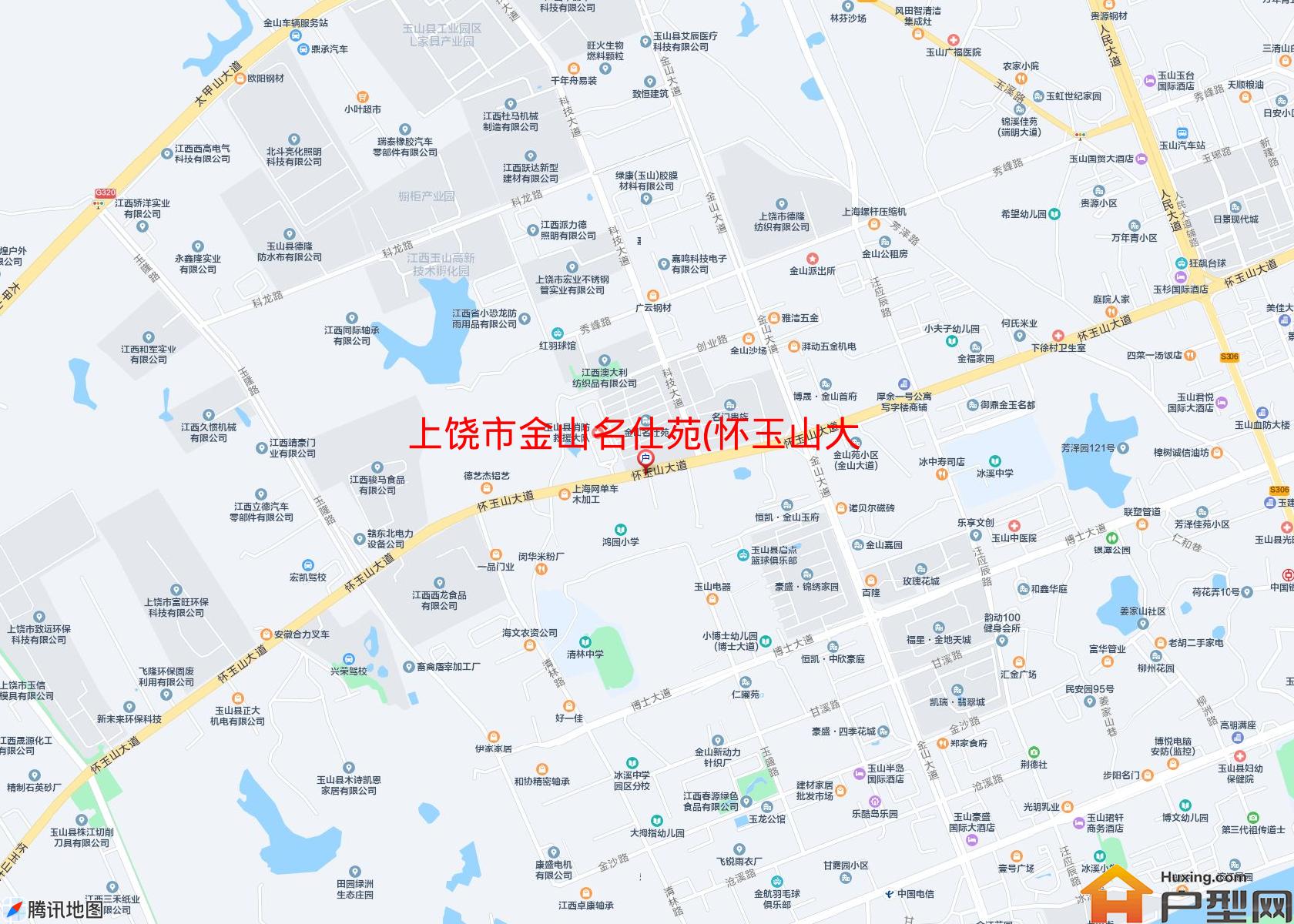 金山名仕苑(怀玉山大道)小区 - 户型网