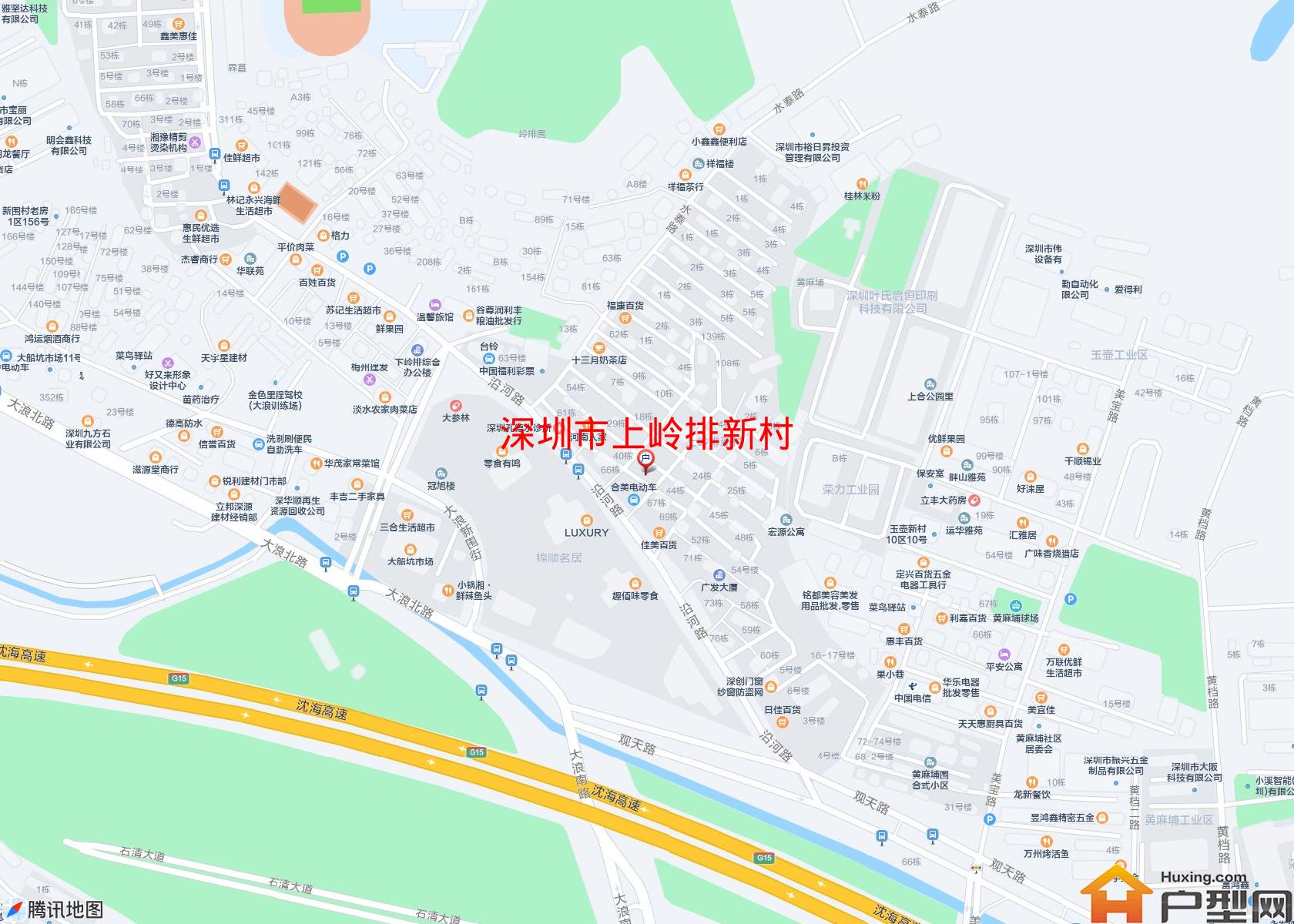 上岭排新村小区 - 户型网